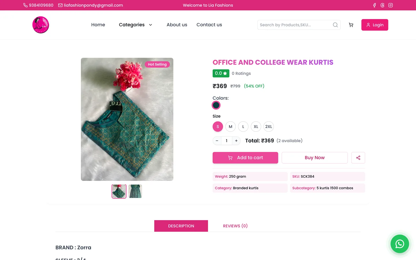 Colour and size, priced separately